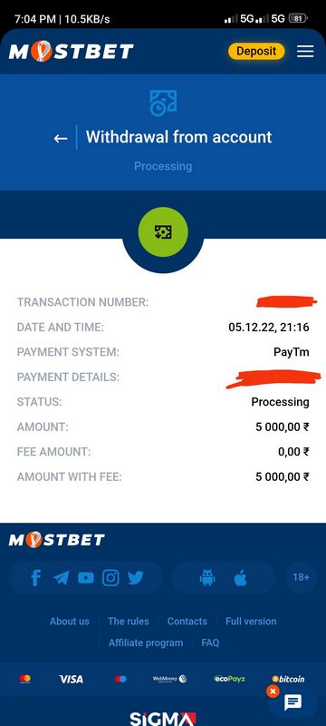 Características da Plataforma Mostbet Portugal: Vantagens e Desvantagens