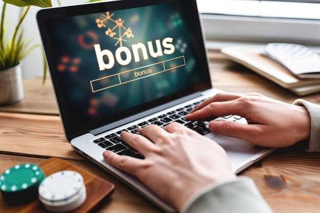 Mobile App Access Steps